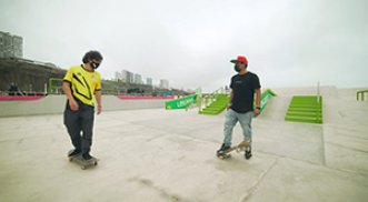 Skate