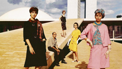 We Wear Culture: La historia de la moda del Perú y el mundo en Google