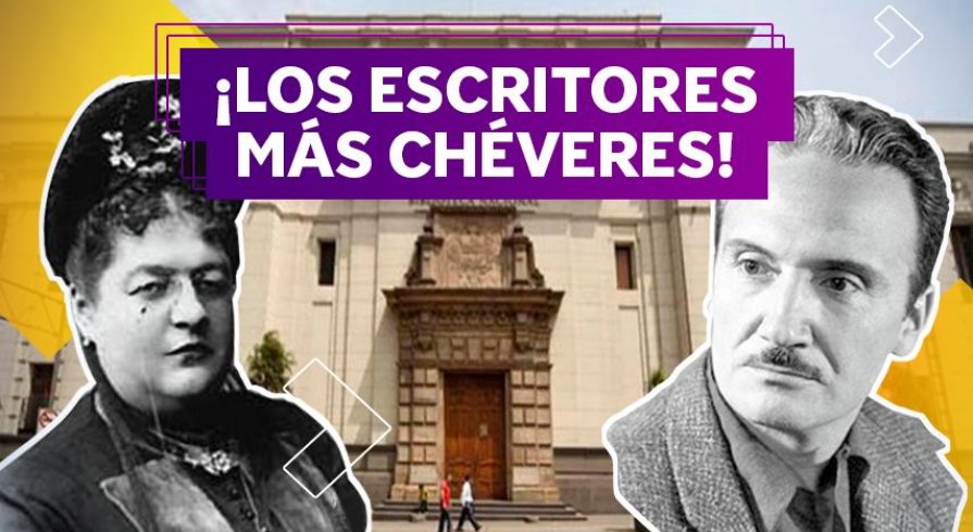 4 grandes autores que puedes encontrar en la Gran Biblioteca Pública de Lima